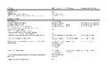 Thumbnail for version as of 00:28, 29 October 2025